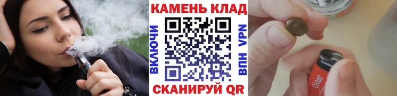 Гашиш VHQ  Яхрома 