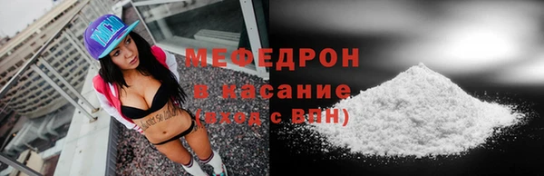 МДПВ Алексин