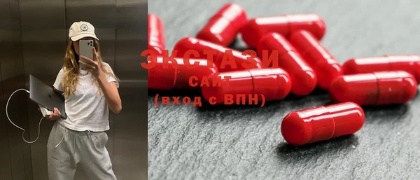 винт Алексеевка