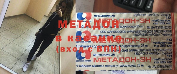 каннабис Алзамай