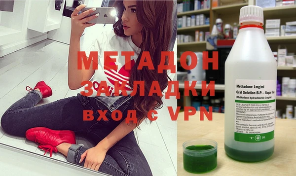 винт Алексеевка