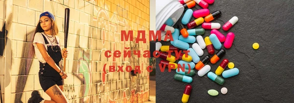 МДПВ Алексин