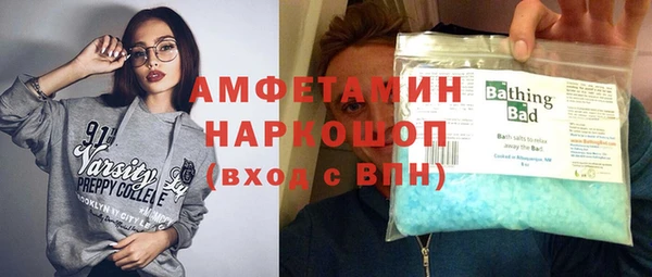 винт Алексеевка