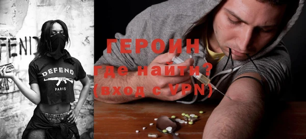 МДПВ Алексин