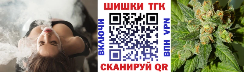 Конопля SATIVA & INDICA  продажа наркотиков  Яхрома 